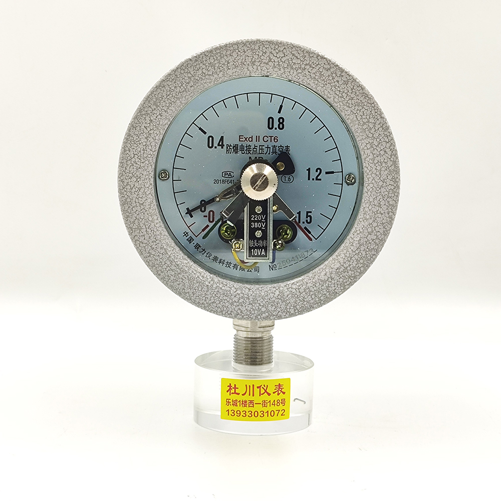中國(guó)·聯(lián)力儀表防爆表YTX-100B，-0.1-1.5MPa.jpg