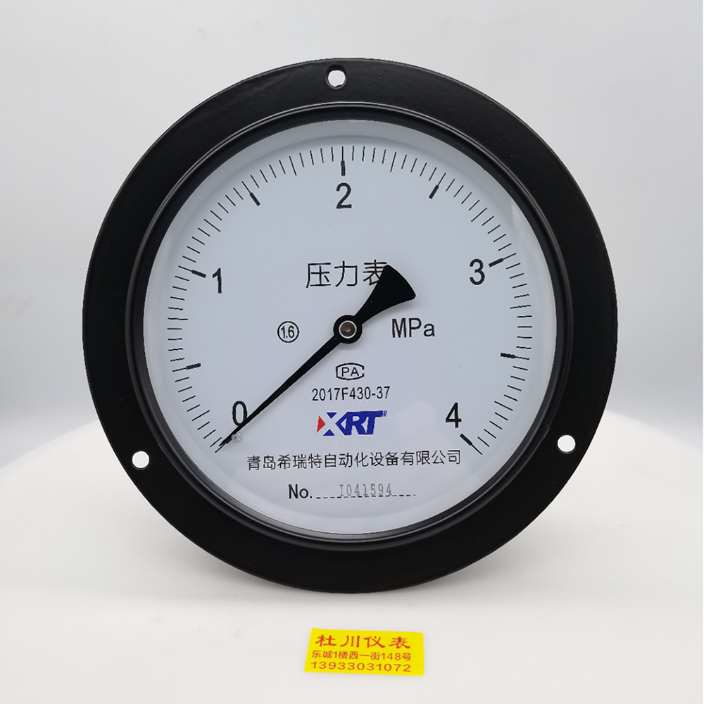 希Y150ZT，4mpa.jpg