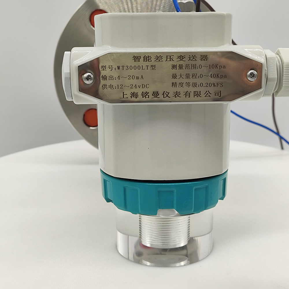 銘曼智能差壓變送器WT3000LT，10kpa，DN50法蘭（2）.jpg