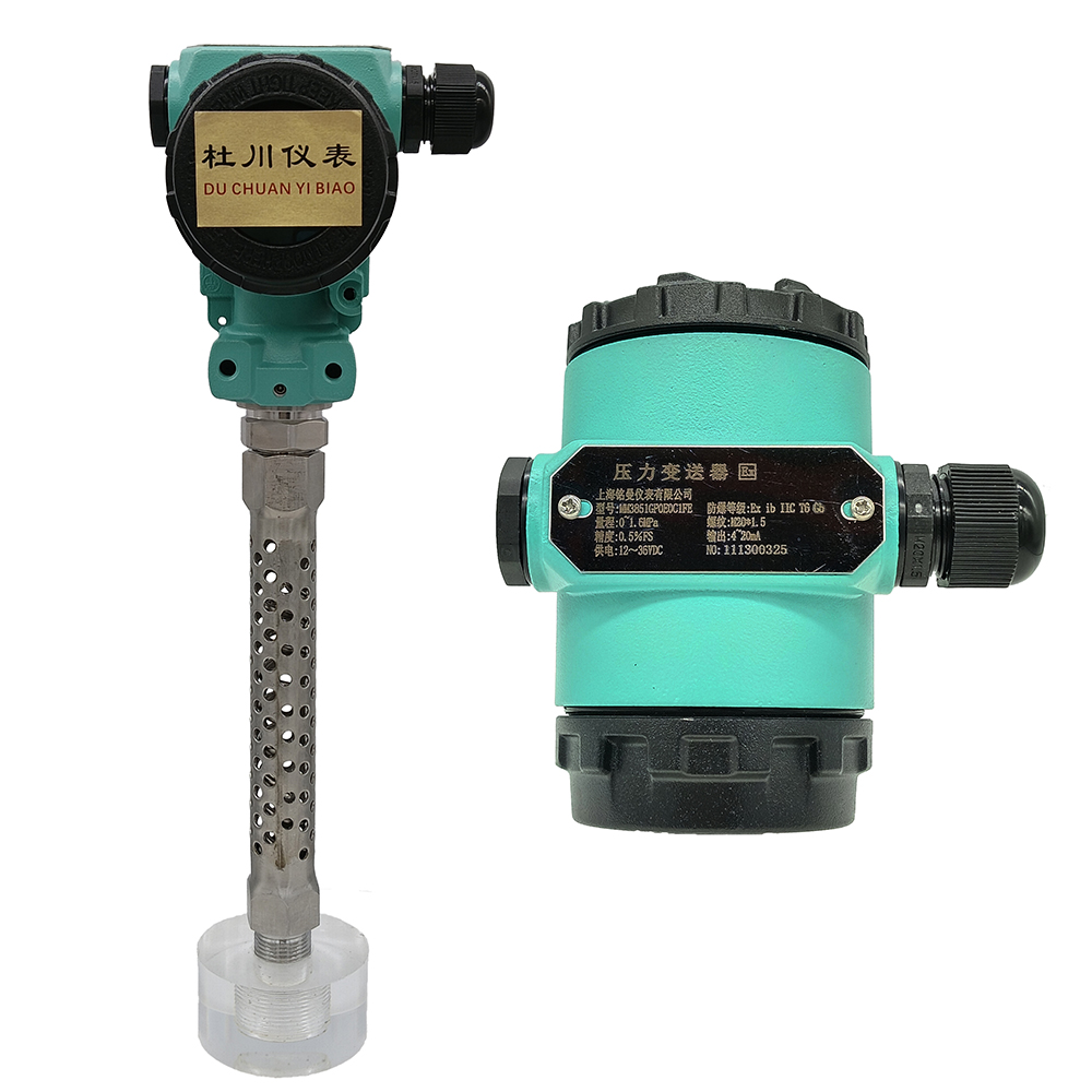 上海銘曼數(shù)顯壓力變送器帶散熱器.jpg