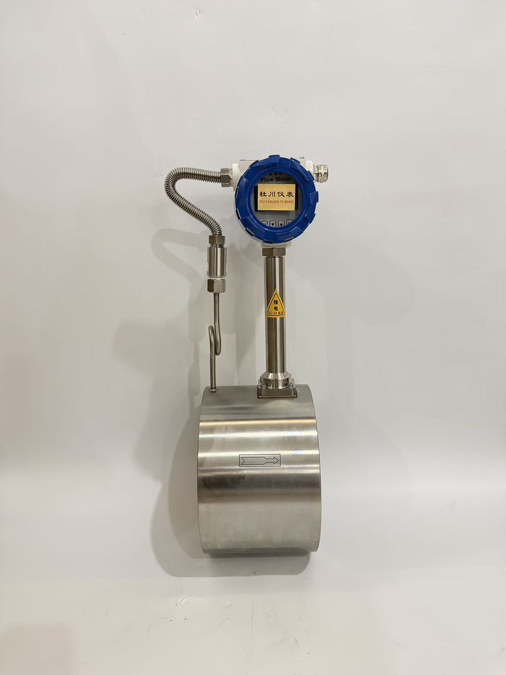 百特，渦街流量計(jì)溫壓補(bǔ)償，DN200.jpg
